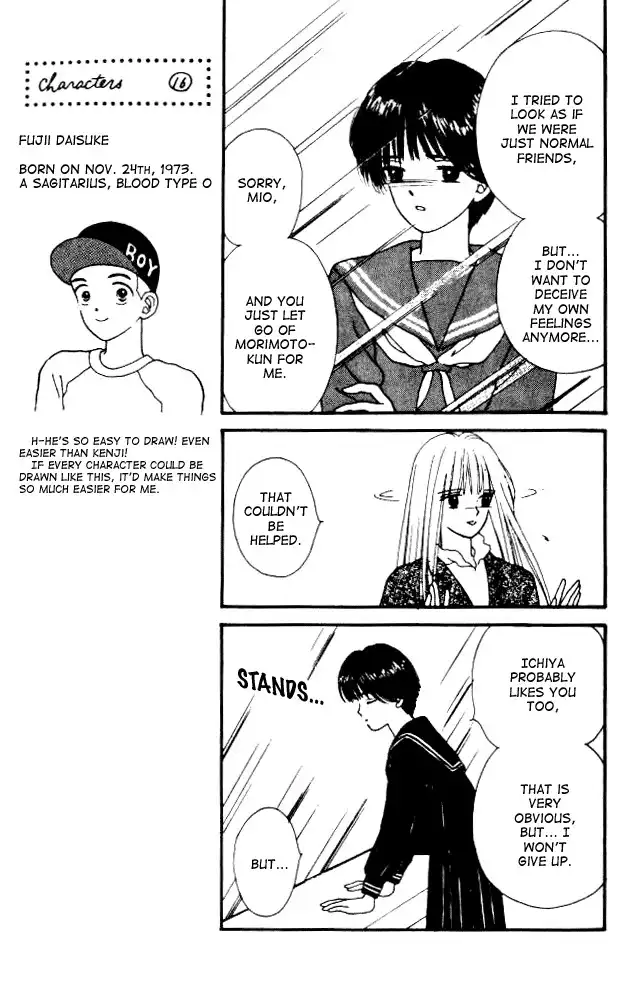 Handsome Girlfriend Chapter 7 13